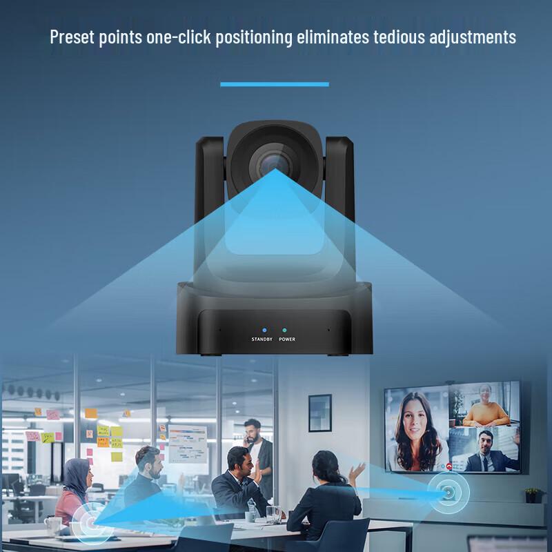 Hikvision HD PTZ Video Conference Camera 8x Zoom (CN version)