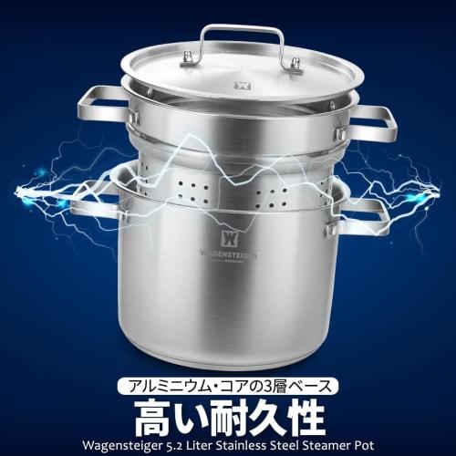 Premium Stainless Steel Tall Steamer Pot for Asparagus, Vegetables, Spaghetti, and Pasta, Stovetop Cookware with Removable Perforated Basket and Lid,