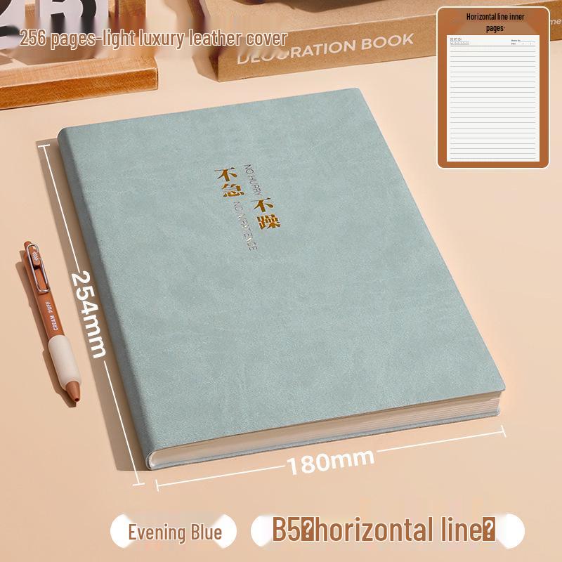 Extra Thick A4 Notebook for Students - Large, Simple Design for High School & University