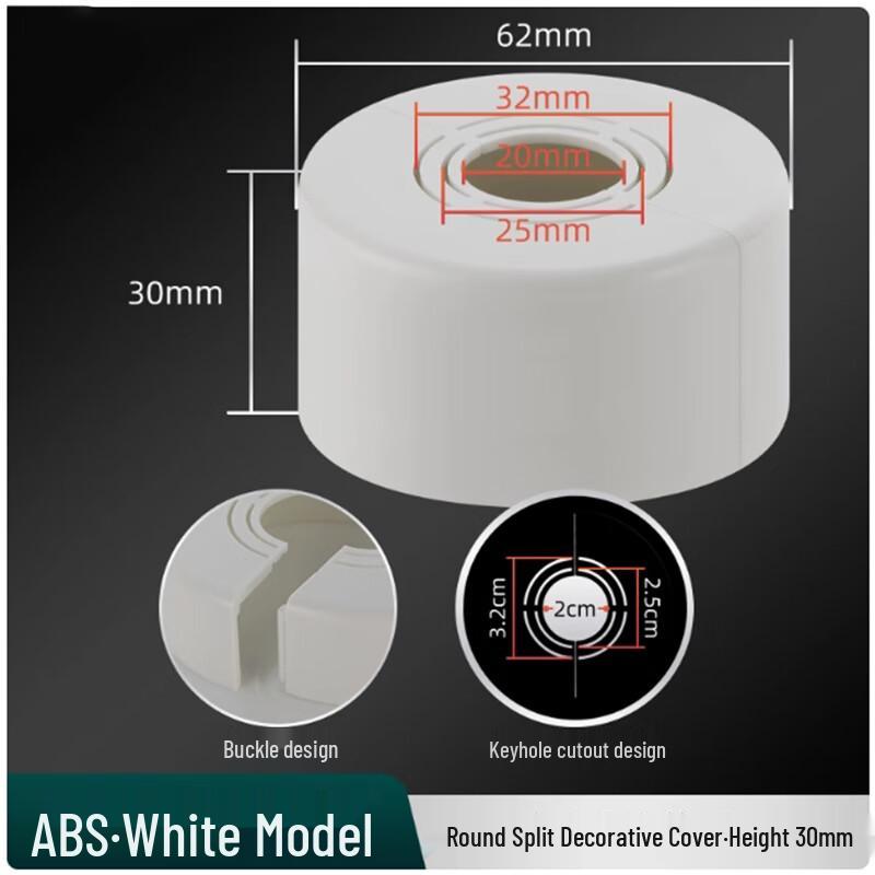 Zhuoma Shower Pipe Split Decorative Covers