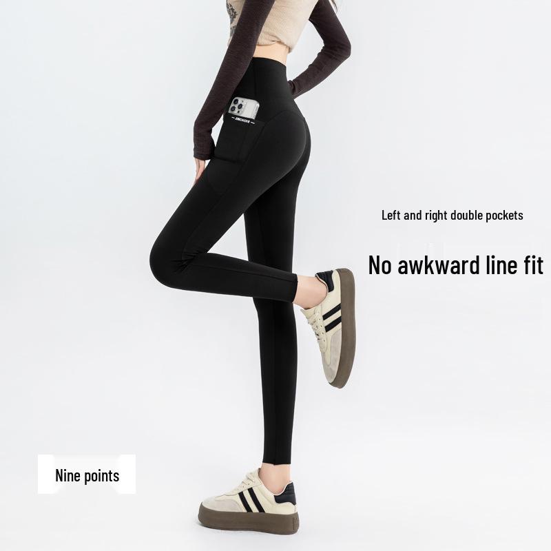 Women's Slim-fit Pocket Running Leggings - Hip-lifting, Tummy Control Yoga & Cycling Pants (Spring Style)