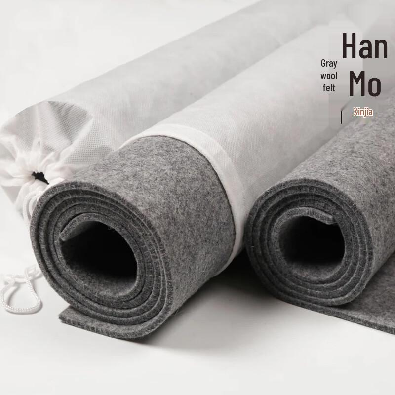 Hanmo Wool Felt Calligraphy & Painting Mat