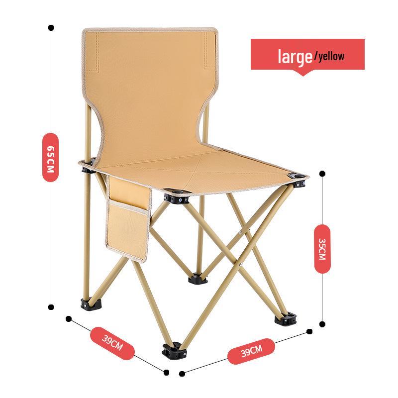 Portable Folding Camping Chair - Compact Outdoor Stool for Sketching and Fishing