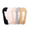 Women's Non-Slip Low Cut Ice Silk Lace Socks