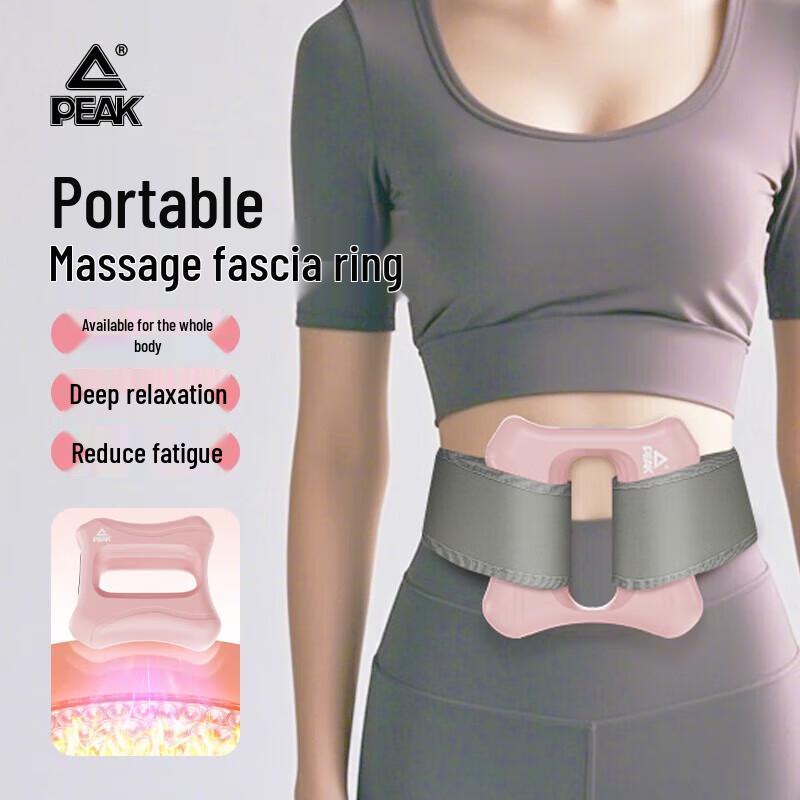 Peak Massage Gun YWF4215