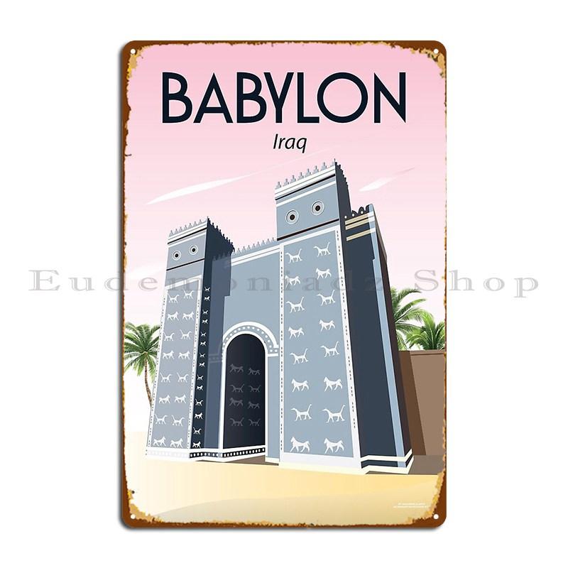 

Babylon Iraq Irak Travel Poster Metal Sign Decoration Club Bar Printing Wall Decor Tin Sign Poster 20x30cm