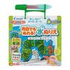 Pilot Corporation Easy Drawing - You Can Color It As Many Times As You Want! Water Coloring Book - The Very Hungry Caterpillar