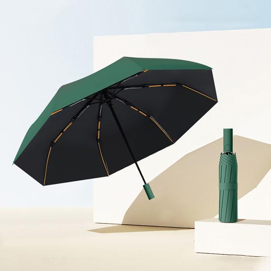 Portable Automatic Folding Umbrella, Sun Blocking UV Protection Travel Umbrella, Windproof Rainproof Sun Rain Umbrella for Men Women