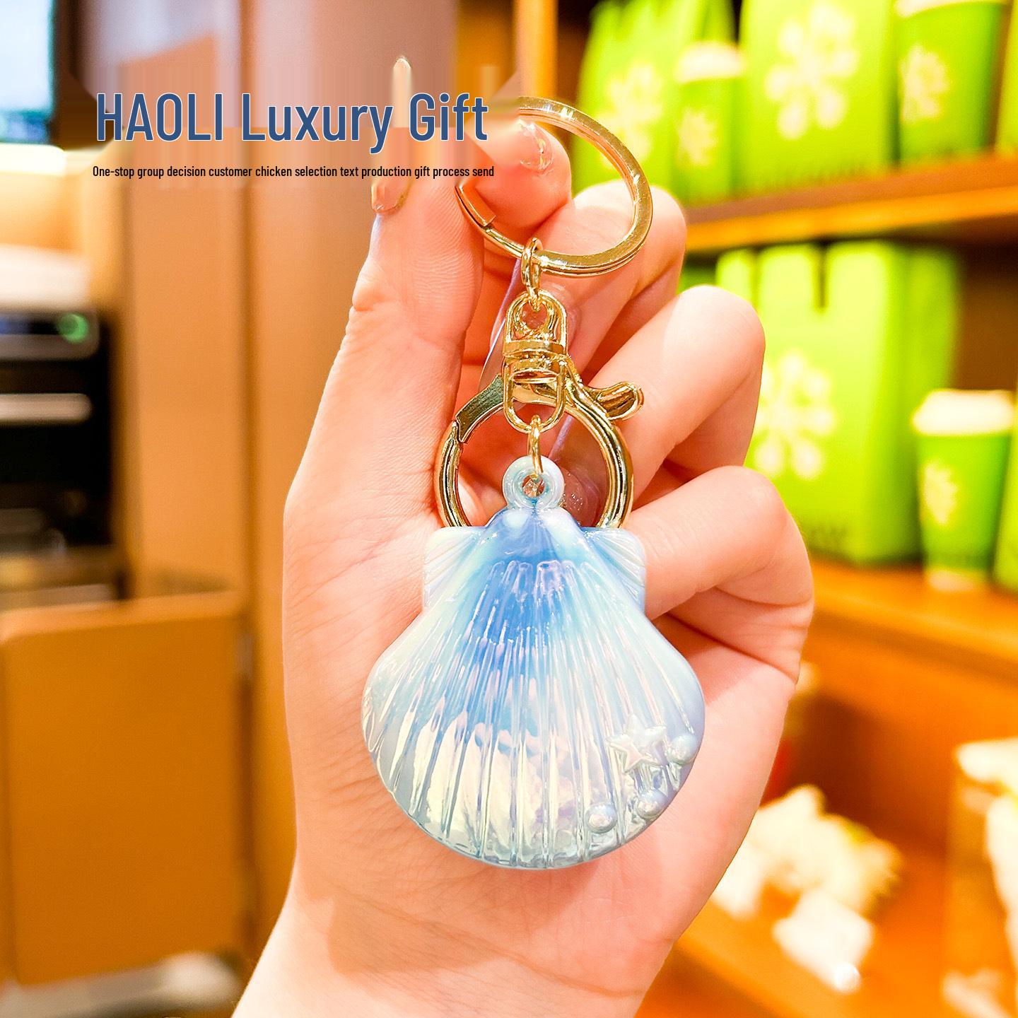 Acrylic Ocean Dream Iridescent Shell Pearl Keychain for Girls