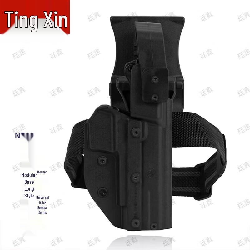 Tingxin Tactical Holster and Accessory Series