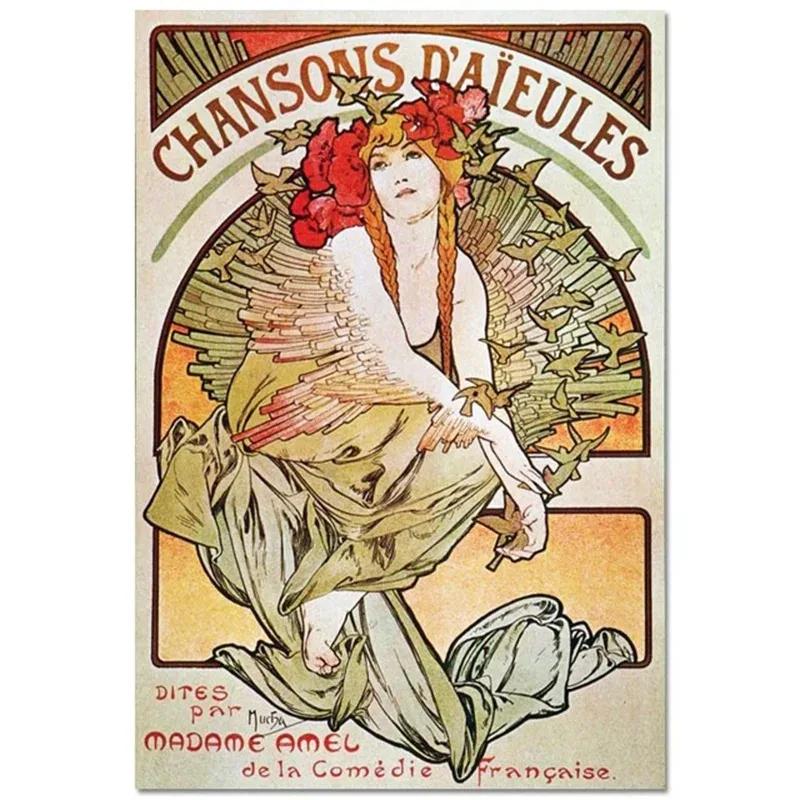 Alphonse Mucha Affisch Pinup-flickor Metallplåtskylt Konst Målning Dekorativa Väggplåtar För Bar Café Vardagsrum Hem Väggdekor