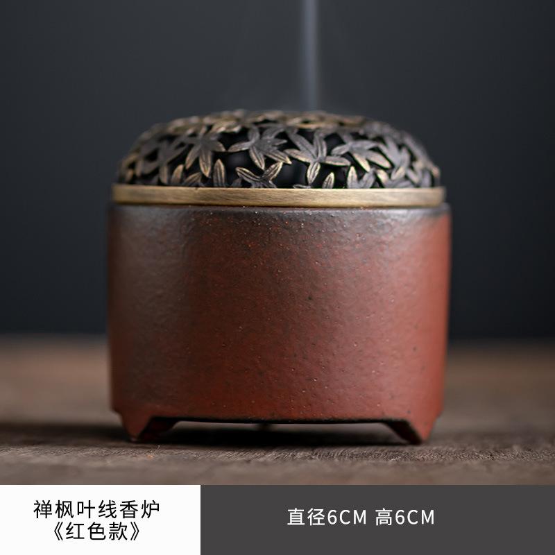 Zen Maple Leaf Line Incense Burner Household Small Aromatherapy Furnace Indoor Insert Incense Seat Holder Tea Ceremony Ornaments