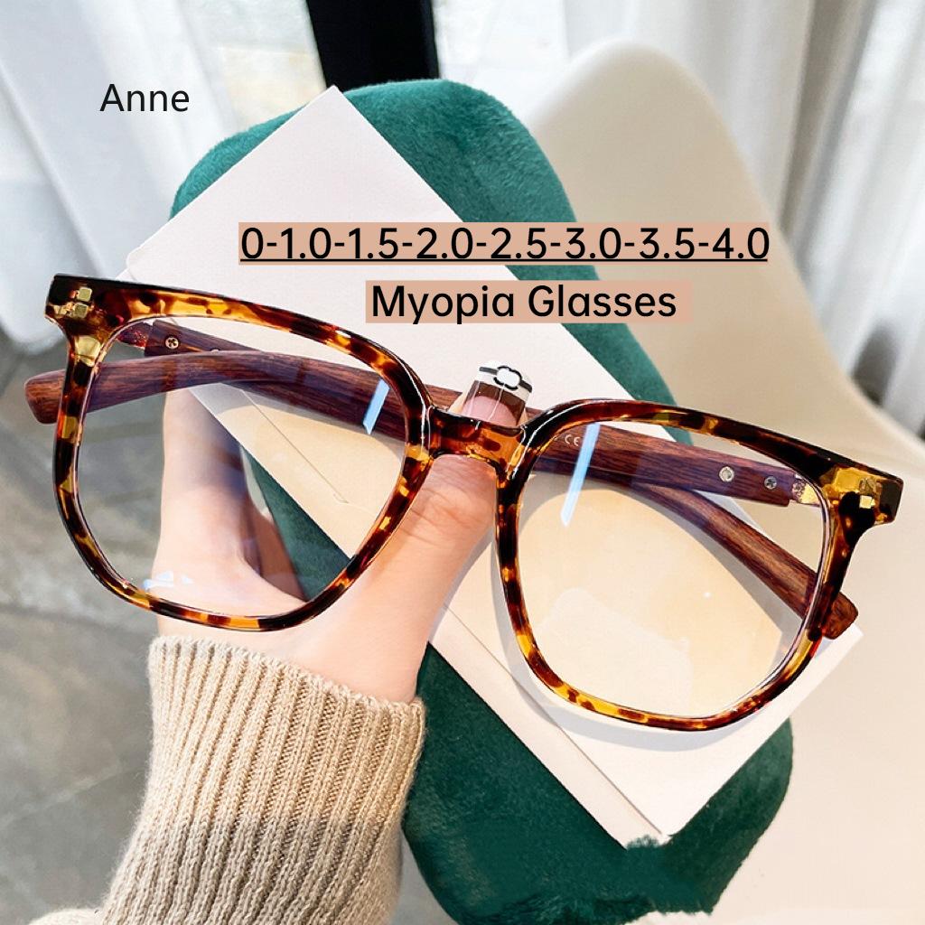 Square Men's Myopia Eyeglasses with Wood Grain Legs and Metal Rivets Short Sight Eyewear 0 -0.5 -1 -1.25 -1.5 -1.75 -2.0 To -4.0