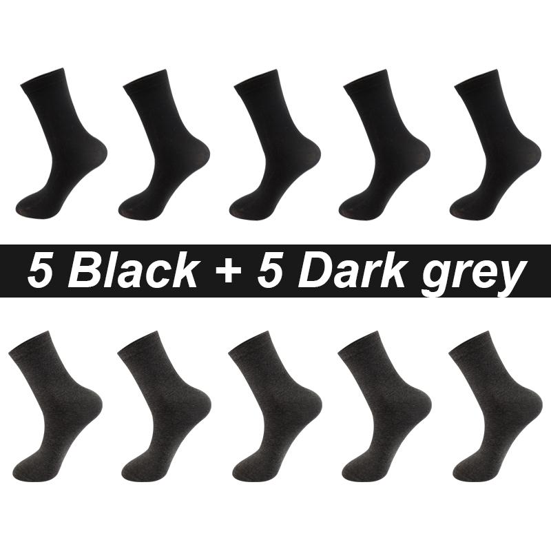 Lot de 10 paires de chaussettes pour homme en coton peigné, noires, décontractées, respirantes, de haute qualité, grandes tailles (38-48)