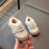 Kinder Baumwollschuhe Lauflernschuhe Smiley Gesicht 2024 Winter Warm Low Top Jungen Rutschfeste Weiche Sohle Baby Outdoor Baumwollschuh
