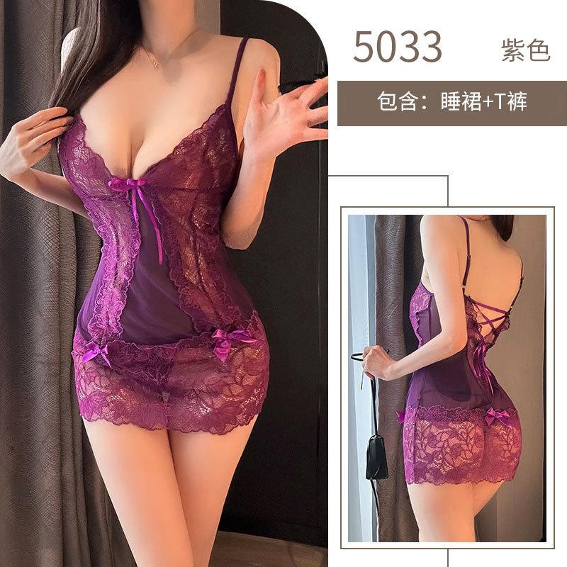 Purple Royal Sister Sexy Suspender Pajamas Charm Lace Transparent Erotic Underwear Pajamas Free Flirting Uniform