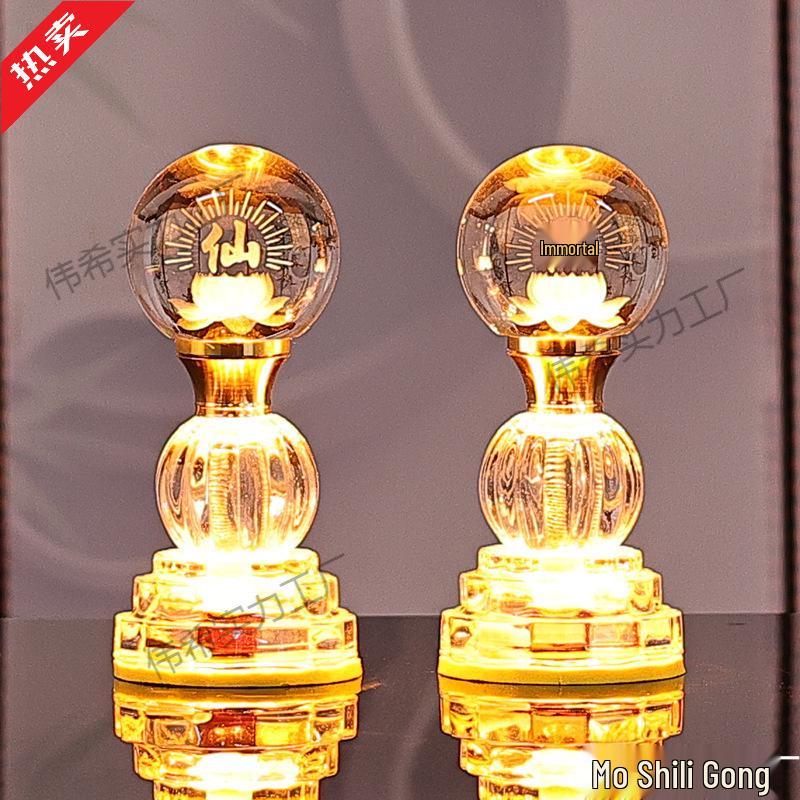 Seven-Color Eternal Buddhist Lotus Offering Lamp