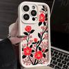 Red Camellia Plum Blossom Branches Phone Case for Xiaomi Redmi Note 14 13 12 11 10 9 8 7 Pro Anti-Scratch Soft Protective Cover