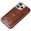RMBMAX For iPhone 15 Pro Max Case Detachable 2-in-1 Card Holder Shockproof Phone Shell