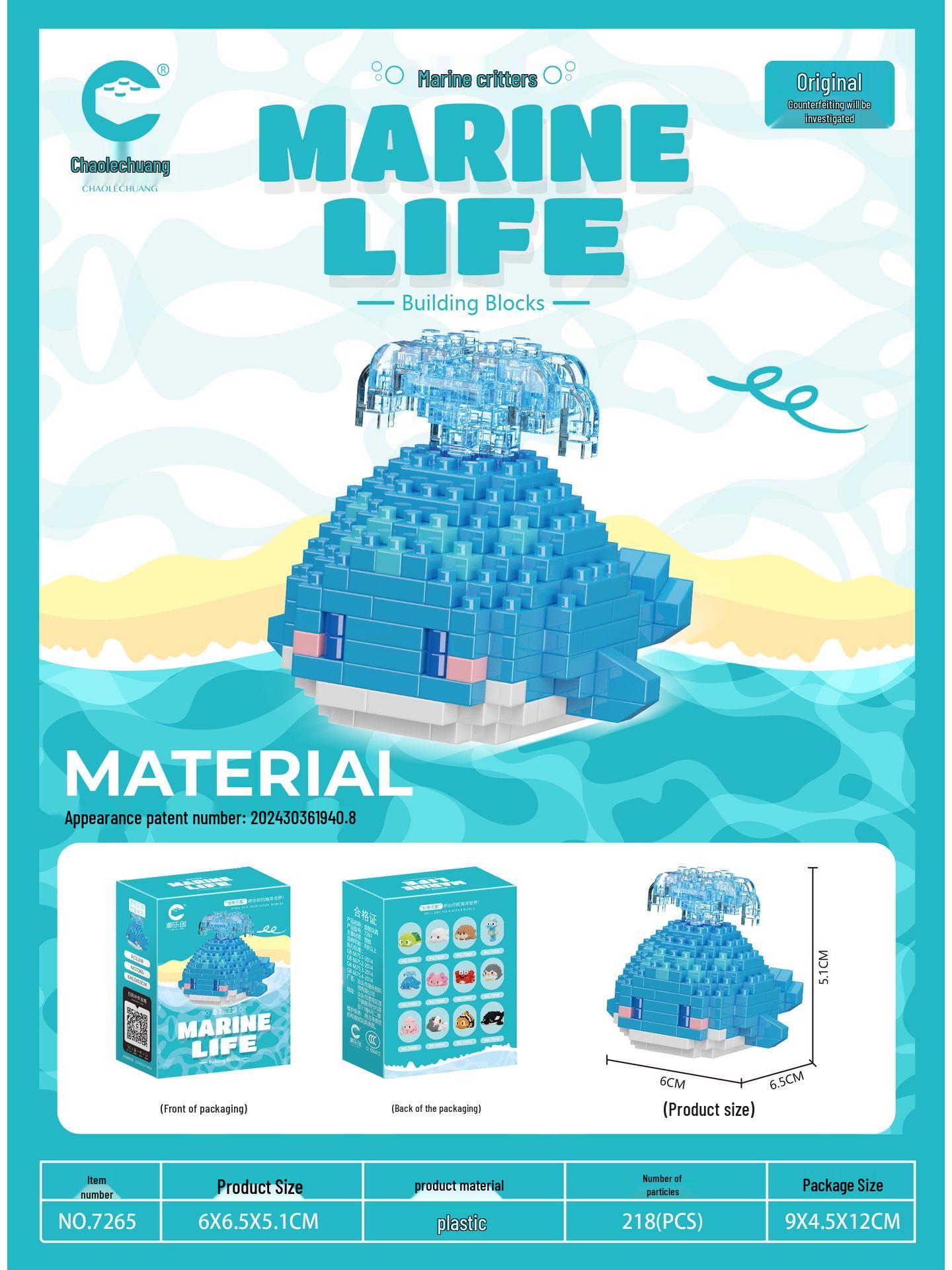 

Серия «Морские существа» Развивающие строительные блоки – Совместимы с микродеталями LEGO