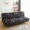 Armless Sofa Bed Cover Stretchable Cushion Sofa Cover Spandex Dust-Proof Furniture Protector Bedroom & Living Room Home Decor