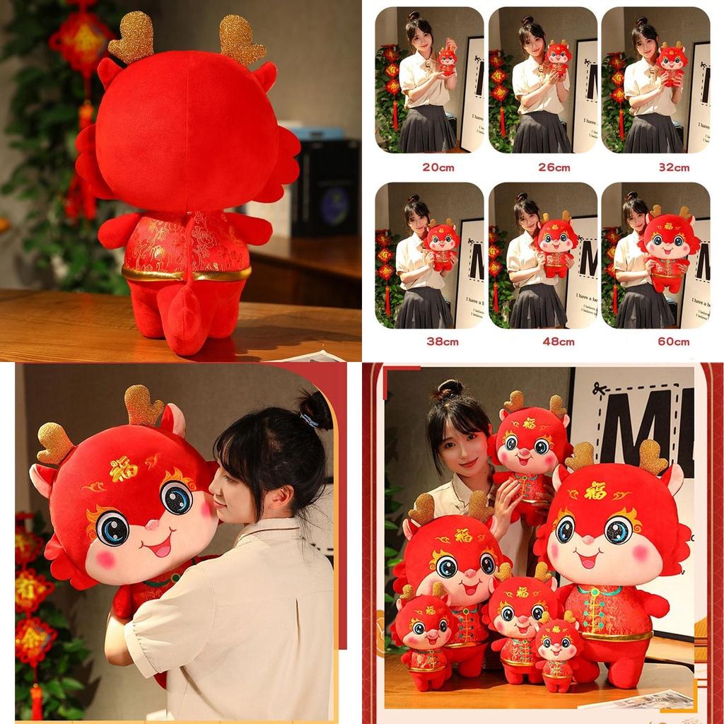 2024 Dragon Year Lucky Mascot Plush Doll Red 20cm 26cm 32cm 38cm 48cm 60cm