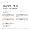 ByUR Pressed Powder Pressed Powder Popular Ranking Shine Smudge Pore Pore Dry Combination Oily 10g No-Sebum (Moist #01 Pink) [Semi-Glow] Moisturizing,