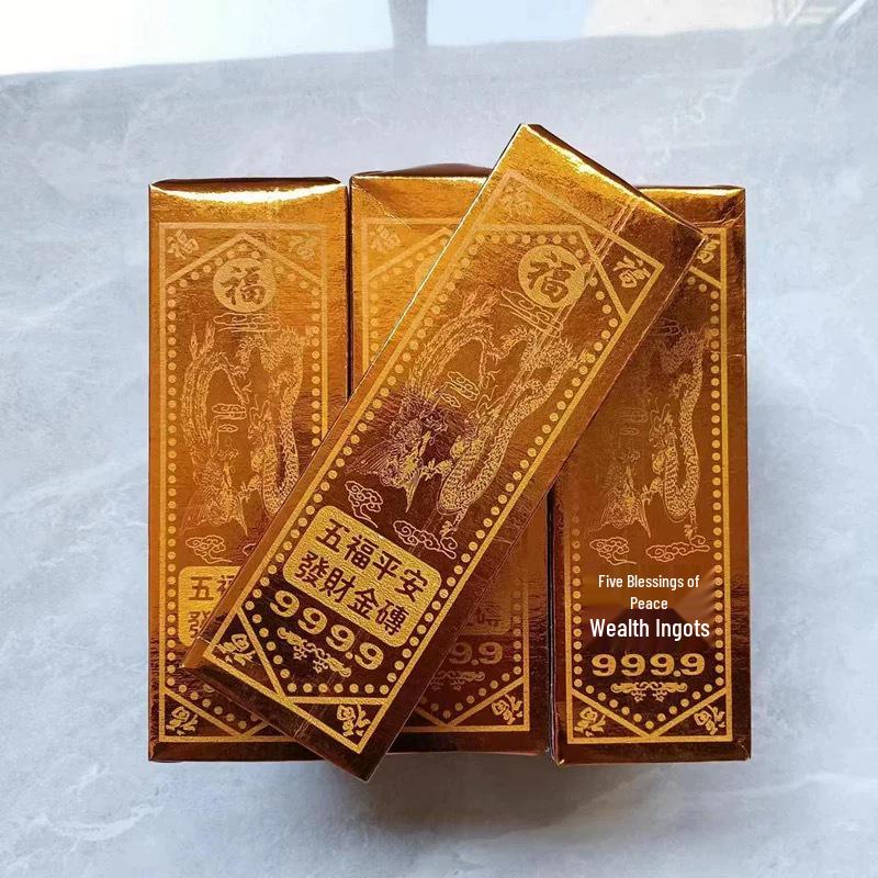 Thickened Handmade Gold Foil Origami Paper for Ingot Crafting