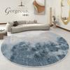 Wabi-sabi Style Living Room Decoration Carpet Light Luxury Rugs for Bedroom Fluffy Soft Plush Floor Mat Thickend Study Round Rug