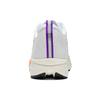 Li Ning Red Hare 6 Slip Resistant Abrasion Resistant Low Top Running Shoes Men's White ARMT015-20