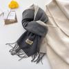 Double-Sided Solid Color Scarf Women Winter Thick Faux Cashmere Wrap Shawl With Tassels Chic Elegant Neck Warmer