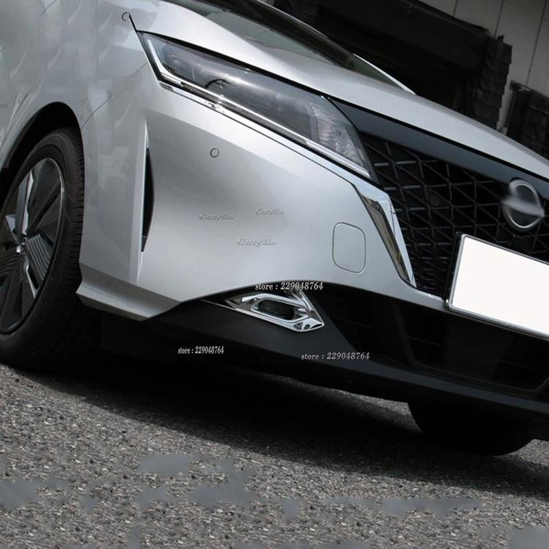 For Nissan Note ABS Chrome Front Bumper Rear Fog Light Lamp Foglight Cover Trim Molding Surround Protector Car Styling