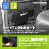 EXCITEHOME Toyota Rise Kick Rear Seat Back Carbon PU Easy Custom Interior Set of 2 Guards, Protectors, Fiber-Look Leather, Durable, Water-Repellent,