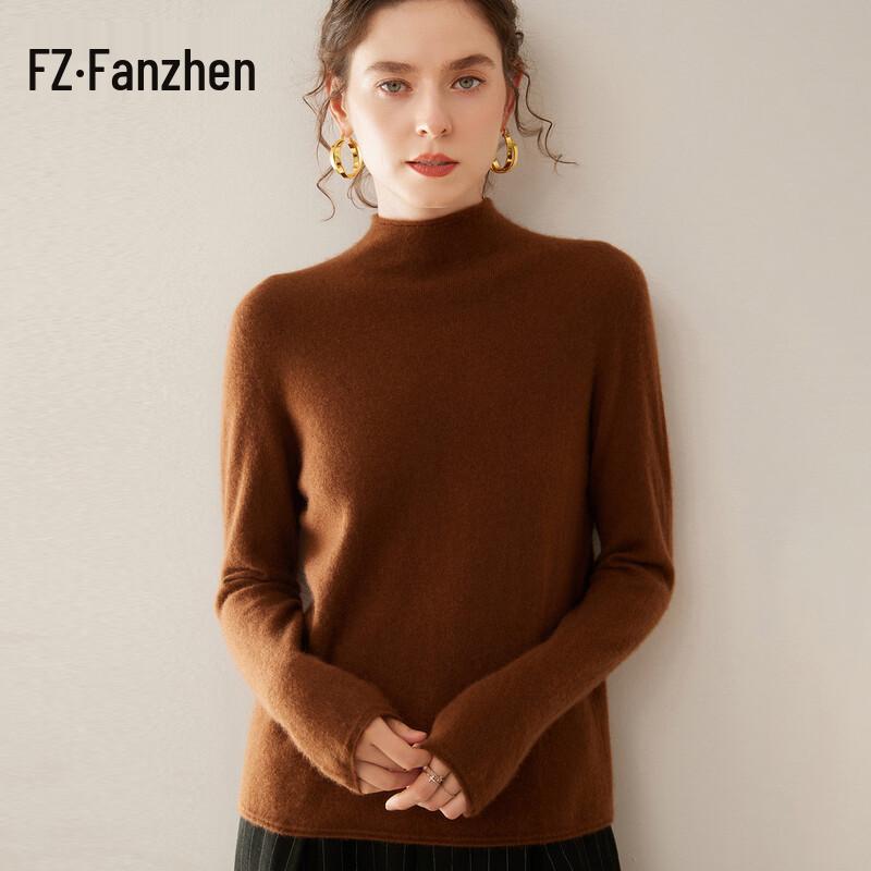Fanzhen Women's Semi-High Collar Cashmere Sweater