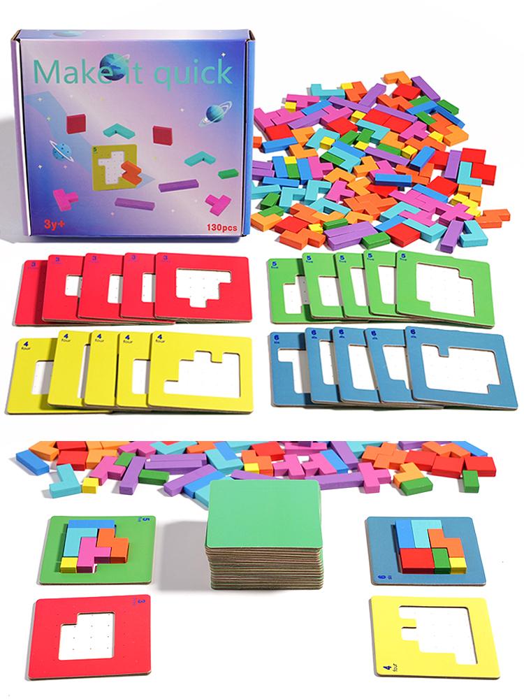 3D Puzzle Two-person Interactive Desktop Game Tangram Math Toys Building Blocks Board Color Shape For Kids Gifts