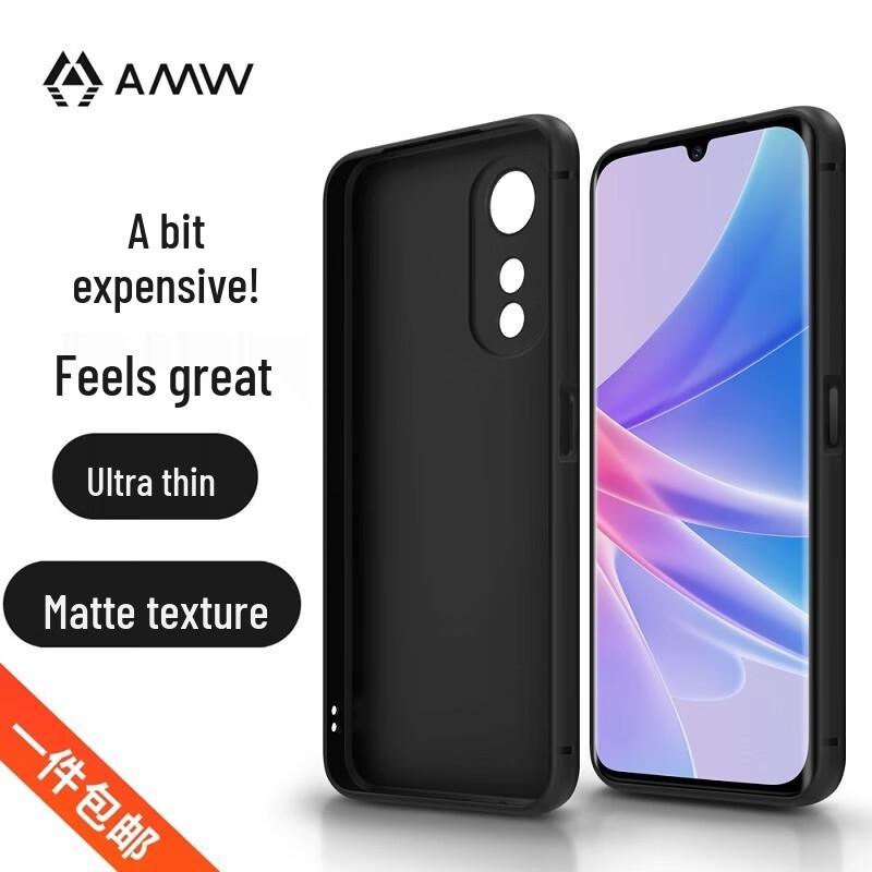 

AMW Ultra-Thin Shockproof TPU Case for OPPO A58/A58X/A1X