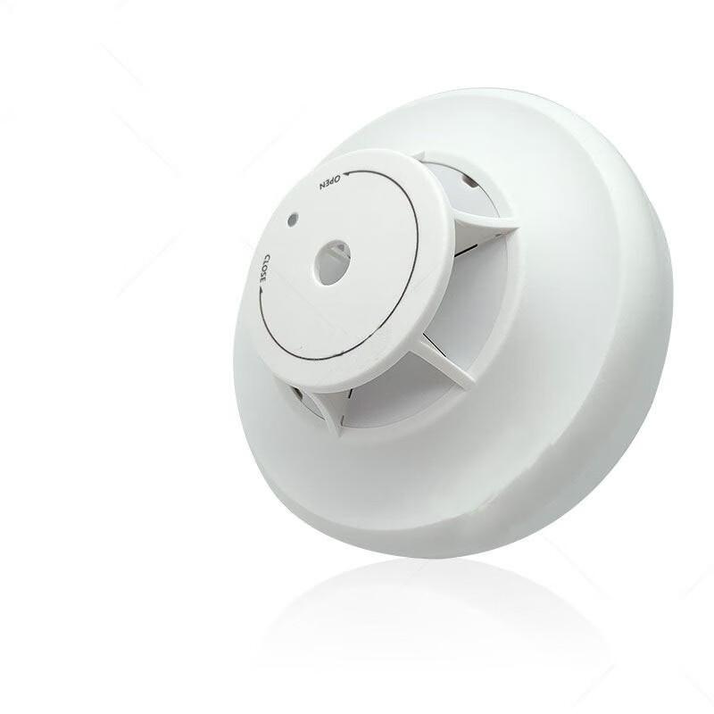A20 Point-Type Heat Detector