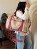 Women's Large Capacity Sports Fitness Bag - Fashionable Single Shoulder Travel Tote