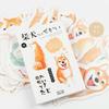 30Pcs/Card Infeel Mini Happy Shiba Inu Card Greeting Card Lomo Memo Card Kids Gift Postcard Kawaii Stationery