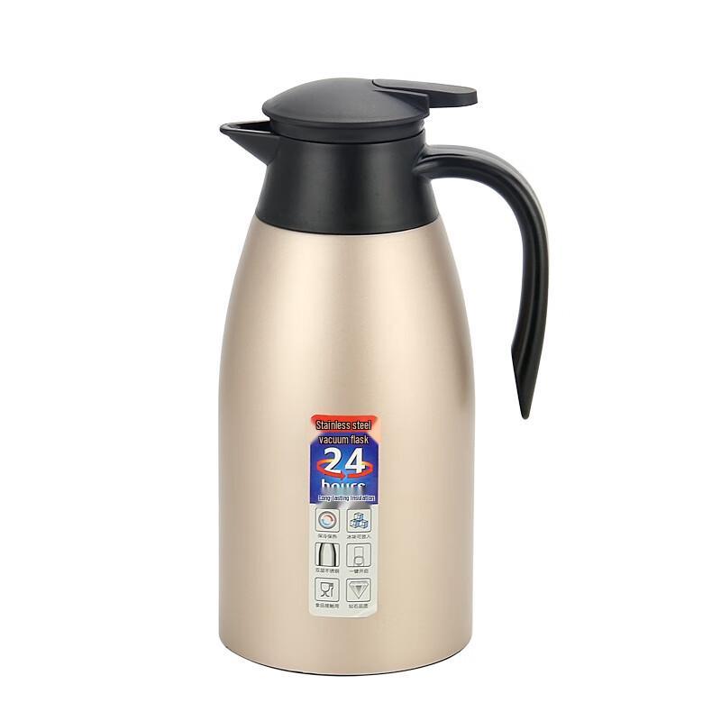 Sigaang 304 Stainless Steel Double Wall Vacuum Thermos