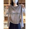 Solid Color Cotton Collar Long-sleeved T-shirt Women's Autumn Slim-fitting Versatile Spice Girl Waist Top