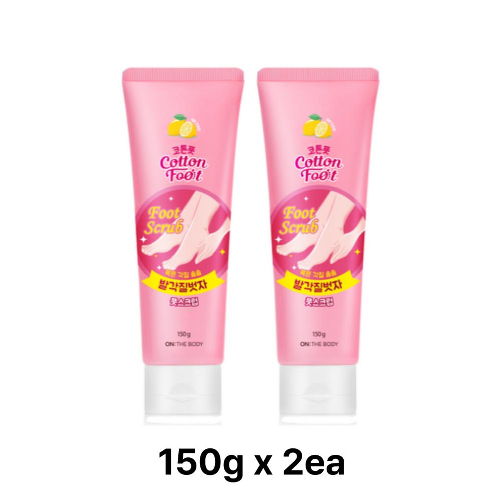 ON THE BODY Cotton Foot Exfoliating Scrub 150g