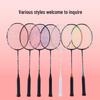 Zhanji 8000 Carbon Fiber Ultralight Badminton Racket for Beginners