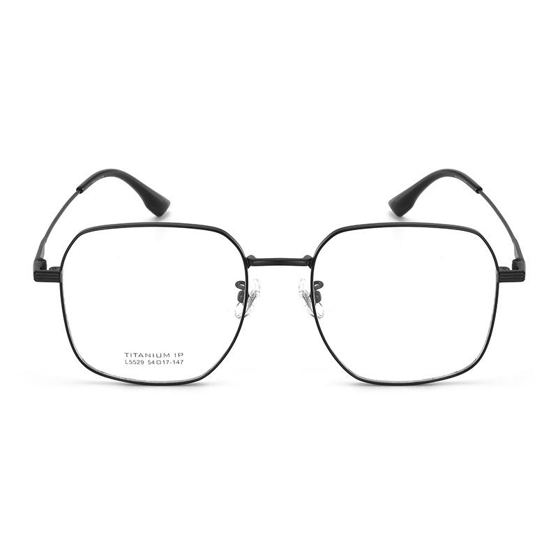 "Retro Simple Titanium Optical Glasses Frame for Myopia - Irregular Literary Design"