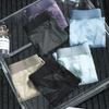 Summer Men's Underwear Ice Silk Antibacterial Breathable Flat Corner Underwear Men's Four Corner Pants