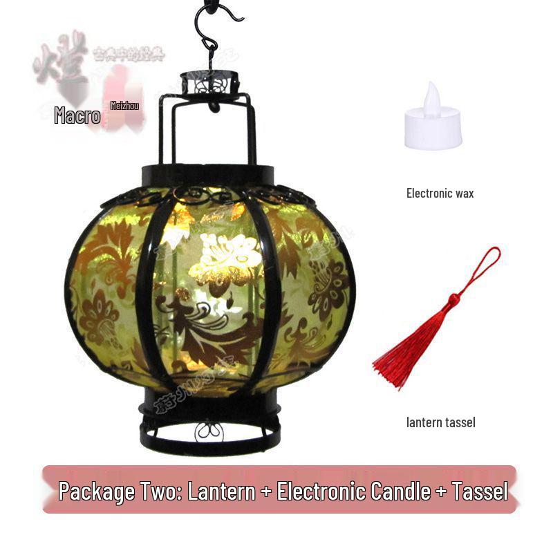 Retro Chinese Iron Art Lantern with Phoenix Tail Design