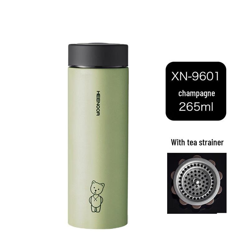 XINO 304 Stainless Steel Vacuum Insulated Bottle