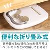 No-brand Foldable Portable Footbath with Lid, Heat-retaining, and Smartphone Stand, Outdoor White, 40cm X 32cm X 17cm, HF-462