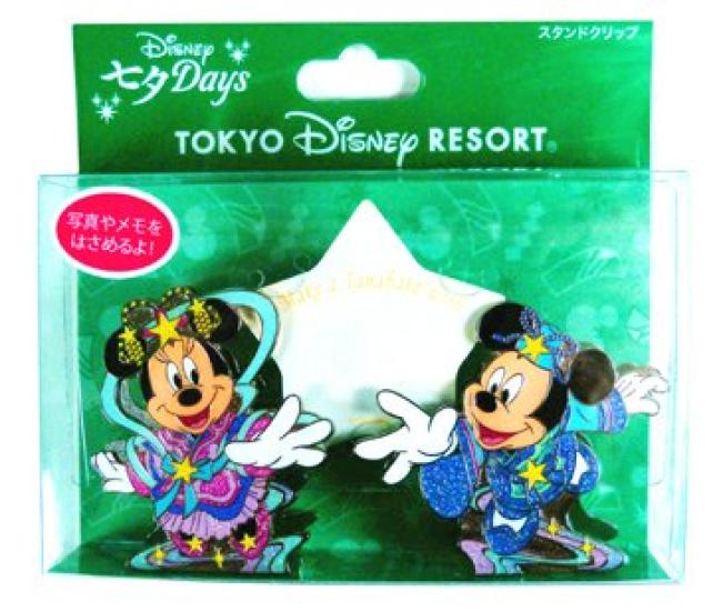 

Disney 2014 Tanabata Mickey and Minnie figure stand clip Disney Resort “Disney Days”