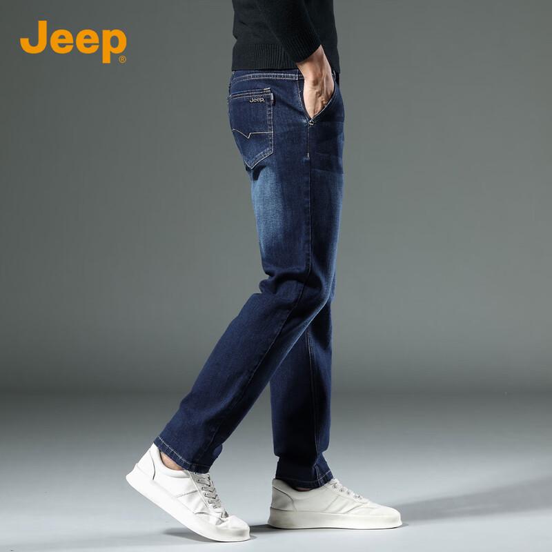 Jeep Men's Autumn/Winter Slim-Fit Straight-Leg Jeans